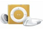 Купить iPod Shuffle 4 золотой