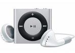 Купить iPod Shuffle 4 серый